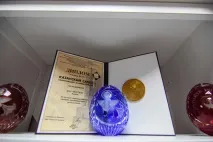 мюстели