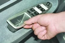 премахване облицовката