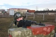 добро добро
