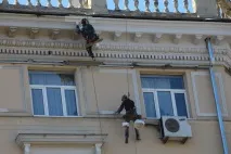 парите ремонт
