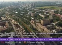 бъде собянин