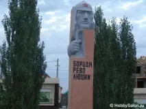 Сіль-Ілецьк – місто-курорт в Оренбурзькійобласті можна