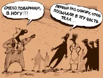 частка