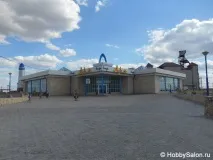 Сіль-Ілецьк – місто-курорт в Оренбурзькійобласті місто-курорт