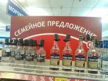Смішні картинки про алкоголь картинки