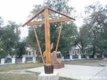 Сіль-Ілецьк – місто-курорт в Оренбурзькійобласті місто-курорт