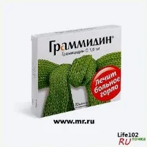 Склад, інструкція та застосування таблеток від кашлю грамідин нео та дитячий склад