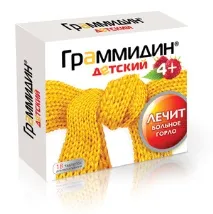 Склад, інструкція та застосування таблеток від кашлю грамідин нео та дитячий застосування