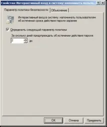 тижня