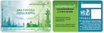 икономика карта плащане