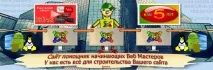 addtoany добавка