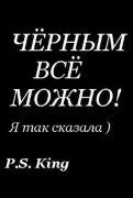 кавказ стихове