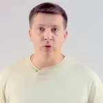 намерена намерена