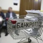 страницата намерена