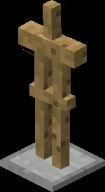 призовавам armor_stand призовавам armor_stand