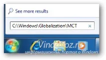 инсталиране windows