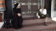 спасение години