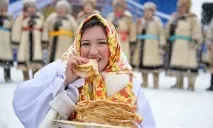 съобщения хора