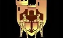 Вартова біля воріт, ВАРТА СІОНУ воріт