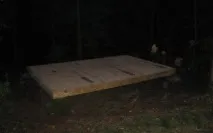 будівництво