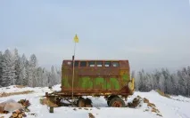 специално оборудване специално оборудване
