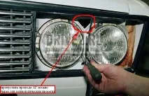 стандартна връзка