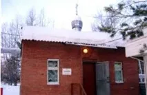 списък списък