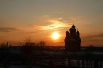 вісник
