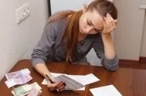 държавата страст