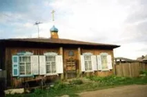списък списък