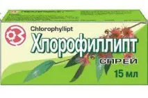 спрей ефективно