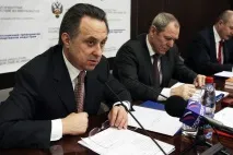 президенти