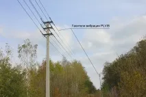 двупроводна двупроводна