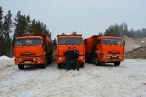 багер багер