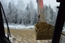 напред назад напред назад