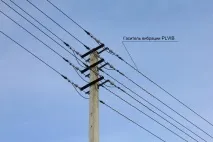 линия линия