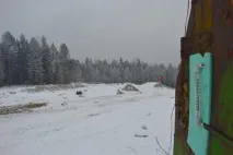 обучение напред назад