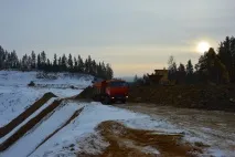 специално оборудване напред назад