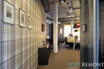 postremont