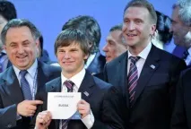 день
