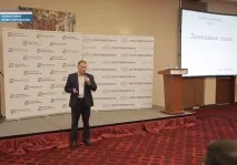 страницата страницата