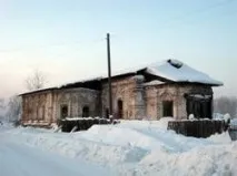 енориите списък