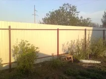 направи ограда