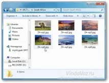 windows скрити