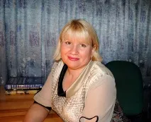 години държи