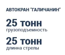 таунхаусів