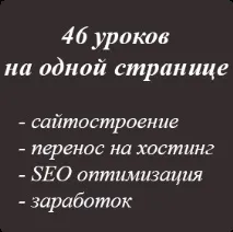 ключовите