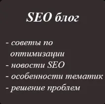 статистика