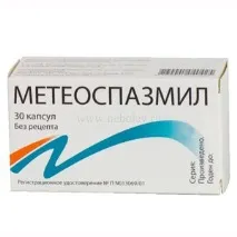 средства средства