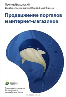 най-добрите
